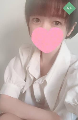 みお