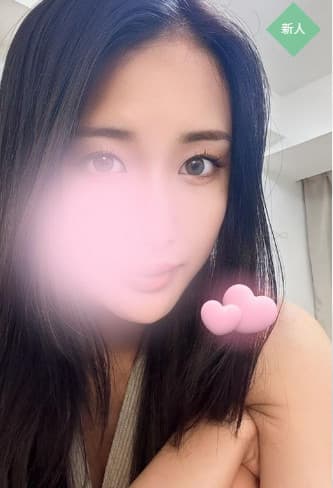 さき