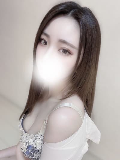 める