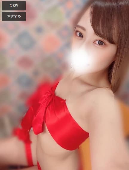 あんな