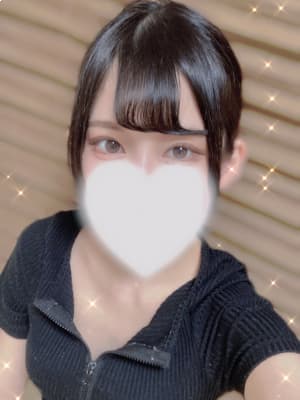えりか