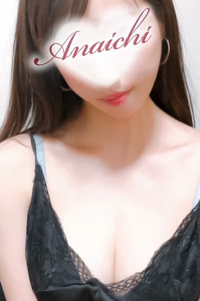 三ツ谷 きこ