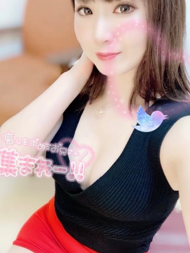 しおん