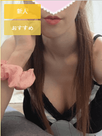じゅり