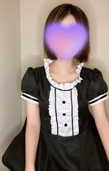 はる