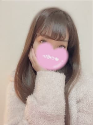 みらい