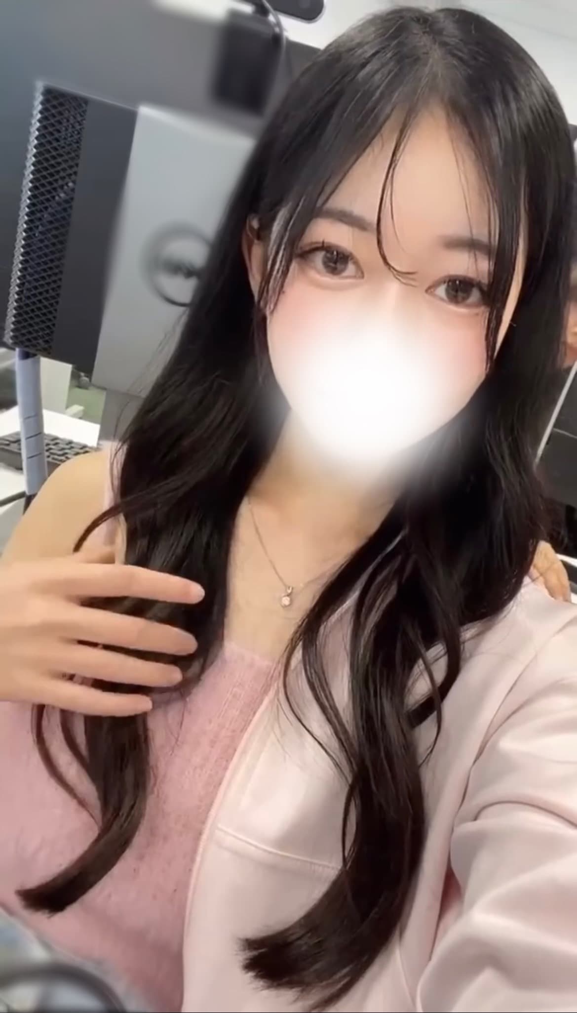 Ema