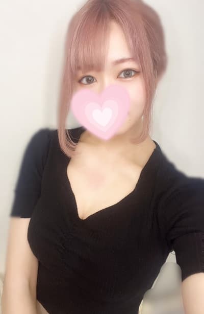 むく