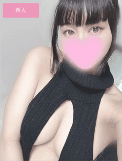 天色 ねる