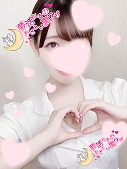 美羽