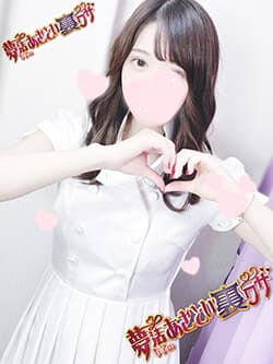 麻衣