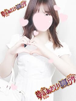 美来