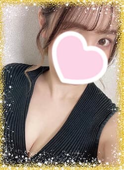 ひいな