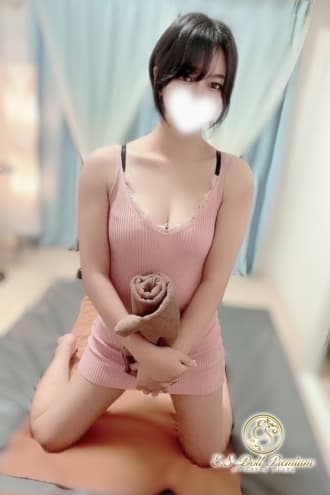 しの