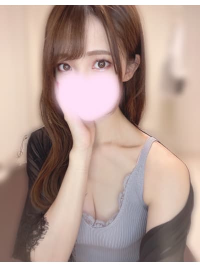 えま