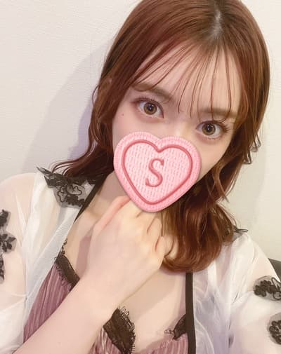さや