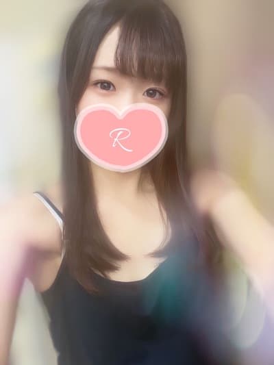 りり