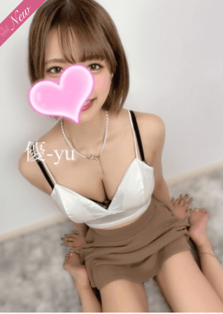 優