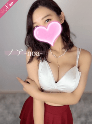 ノア
