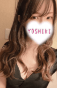 吉木