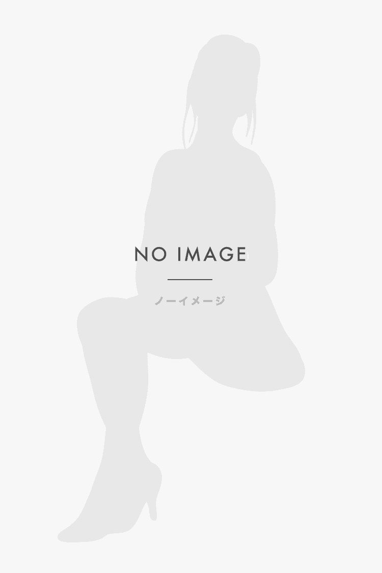 はる