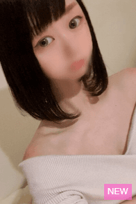 れいな