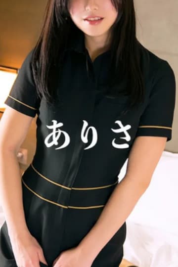   ありさ