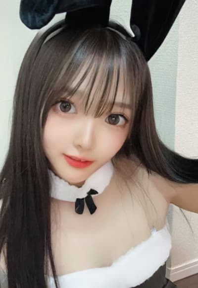 ゆな