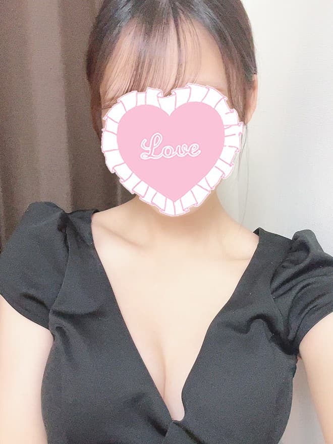 さき