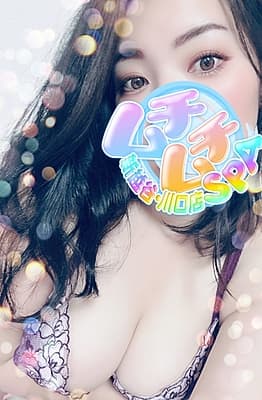 あん