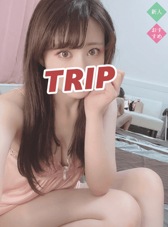 夏目 しおん