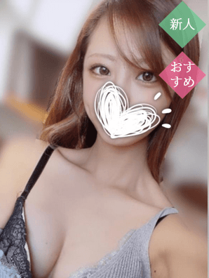 彩芽 ゆりか