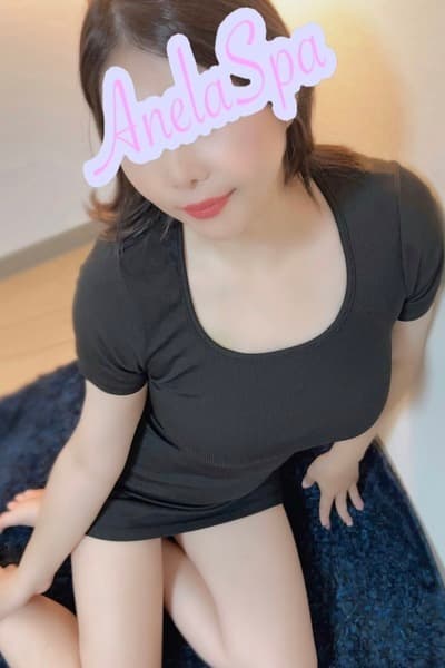 水谷