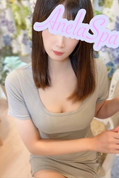安藤