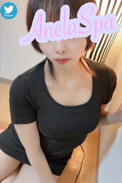 椎名