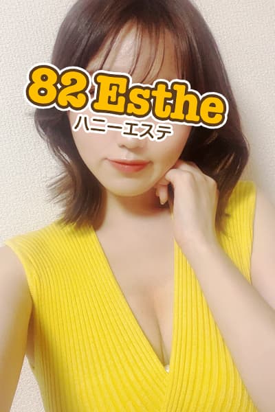 夏目