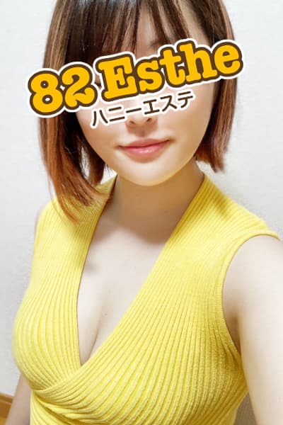 姫川