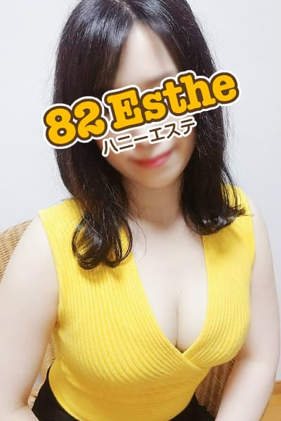 池脇