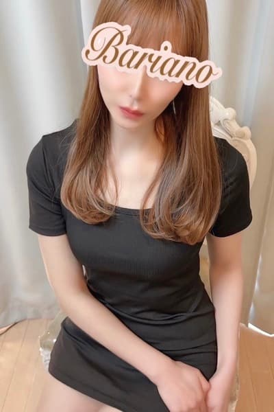 柚木