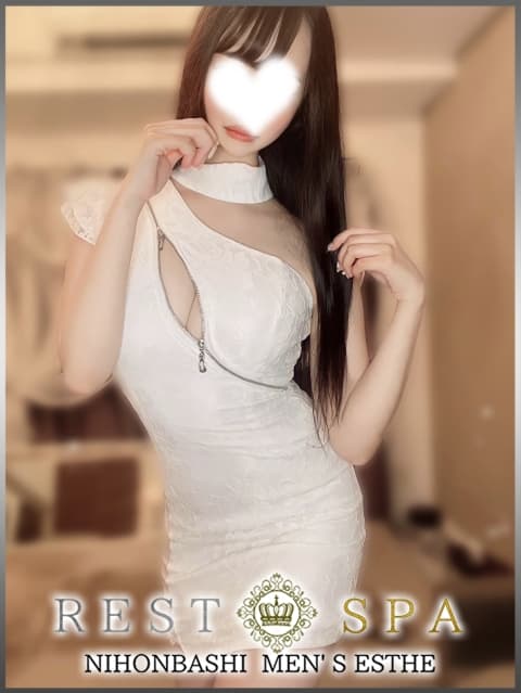 朝日 ふたば