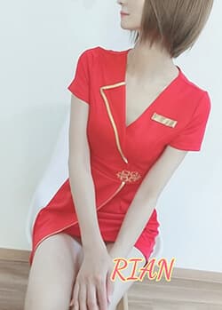 明日花 リアン