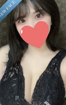 みき