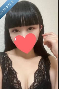 まな