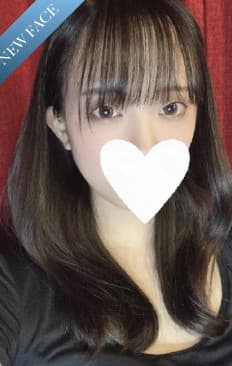 るな
