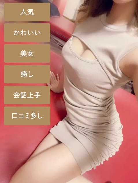 那月