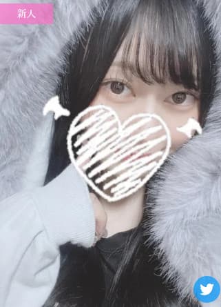 りりな