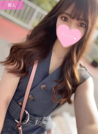 いぶ