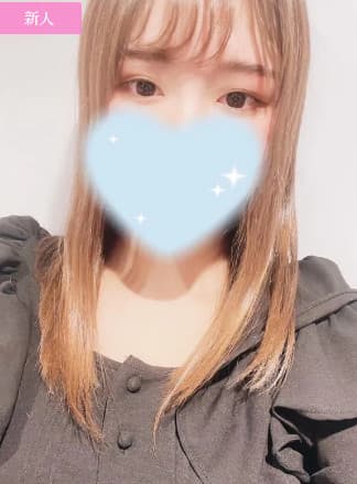 あいな