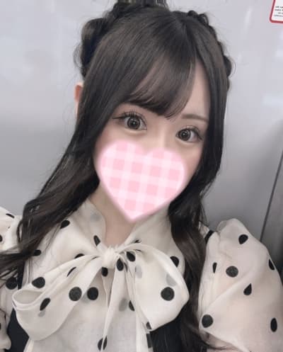 りか
