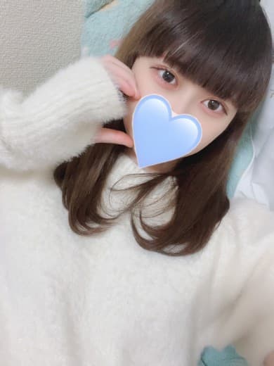 あおい